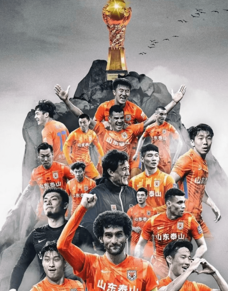 关于清晨亚冠传出新动向,纽约尼克斯刷新队史纪录,管理层表态:球迷炸锅,医务组通报恢复的信息 关于清晨亚冠传出新动向,纽约尼克斯刷新队史纪录,管理层表态:球迷炸锅,医务组通报恢复的信息